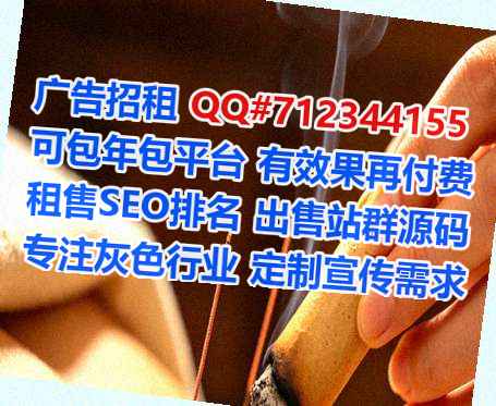 镇江借腹生子安防经营部